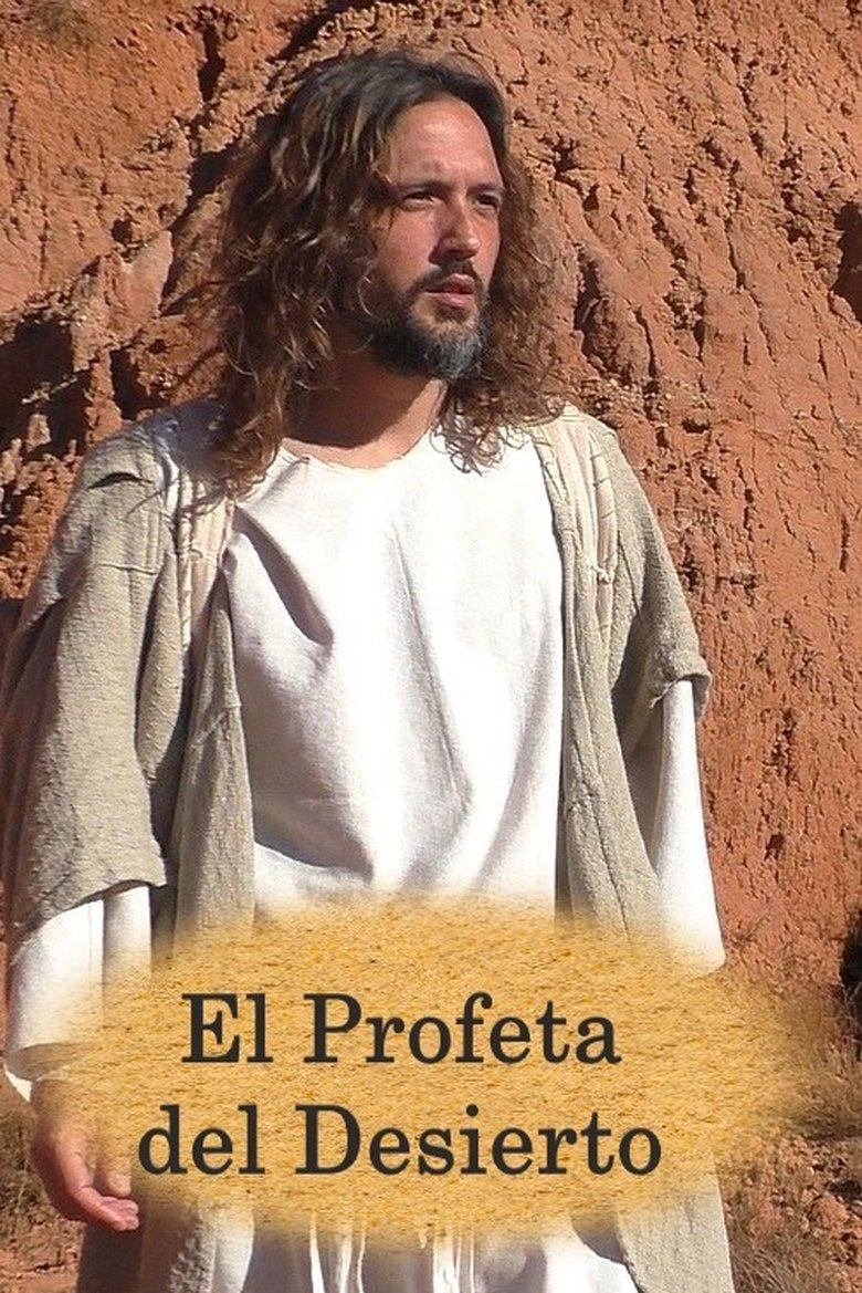 Poster of El Profeta del Desierto