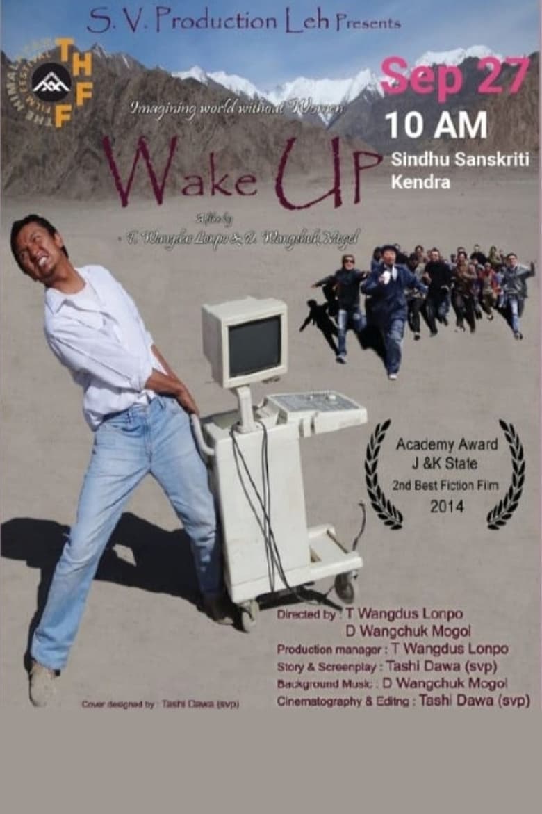 Poster of wake up