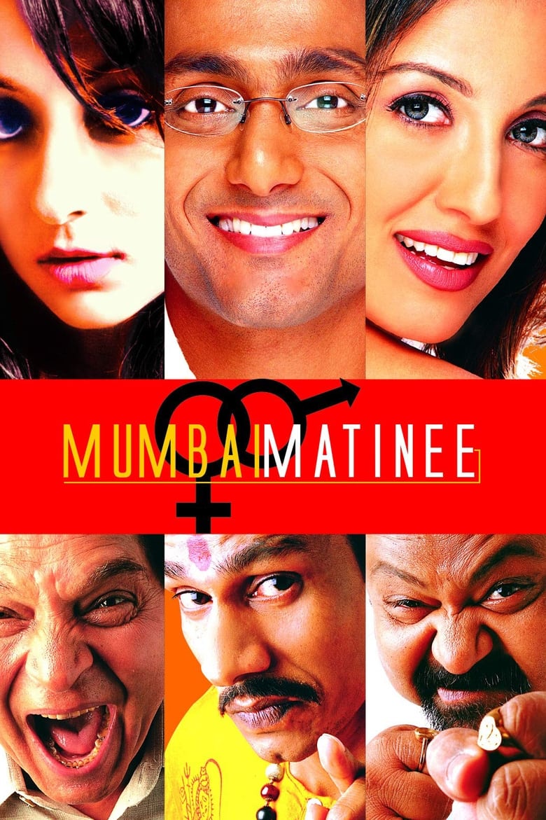 Poster of Mumbai Matinee