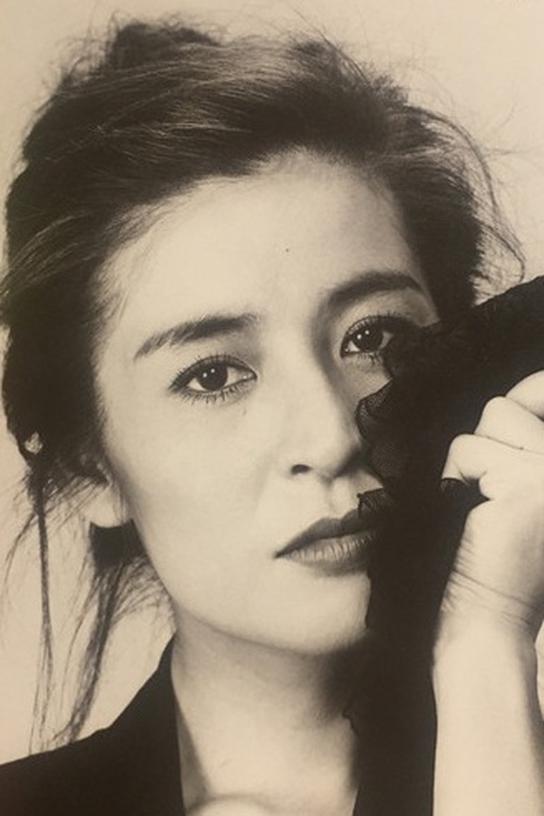 Portrait of Mitsuko Baisho