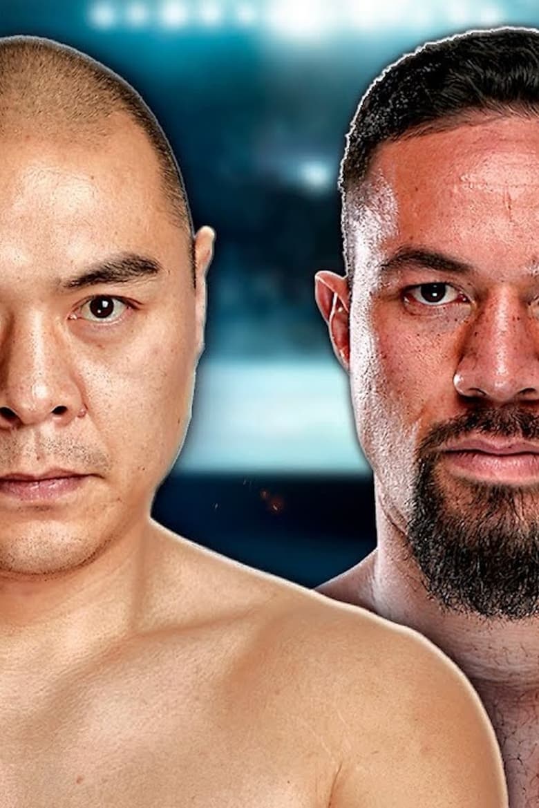 Poster of Zhilei Zhang Vs Joseph Parker II