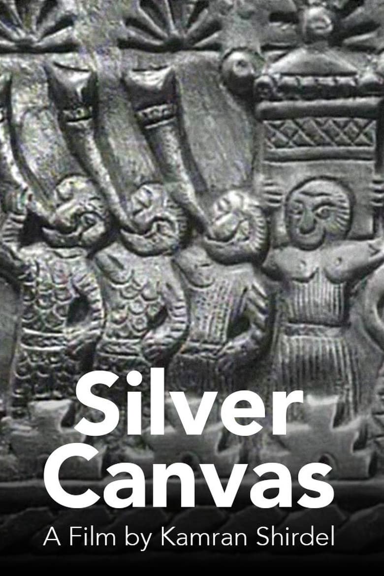 Poster of Silver Canvas