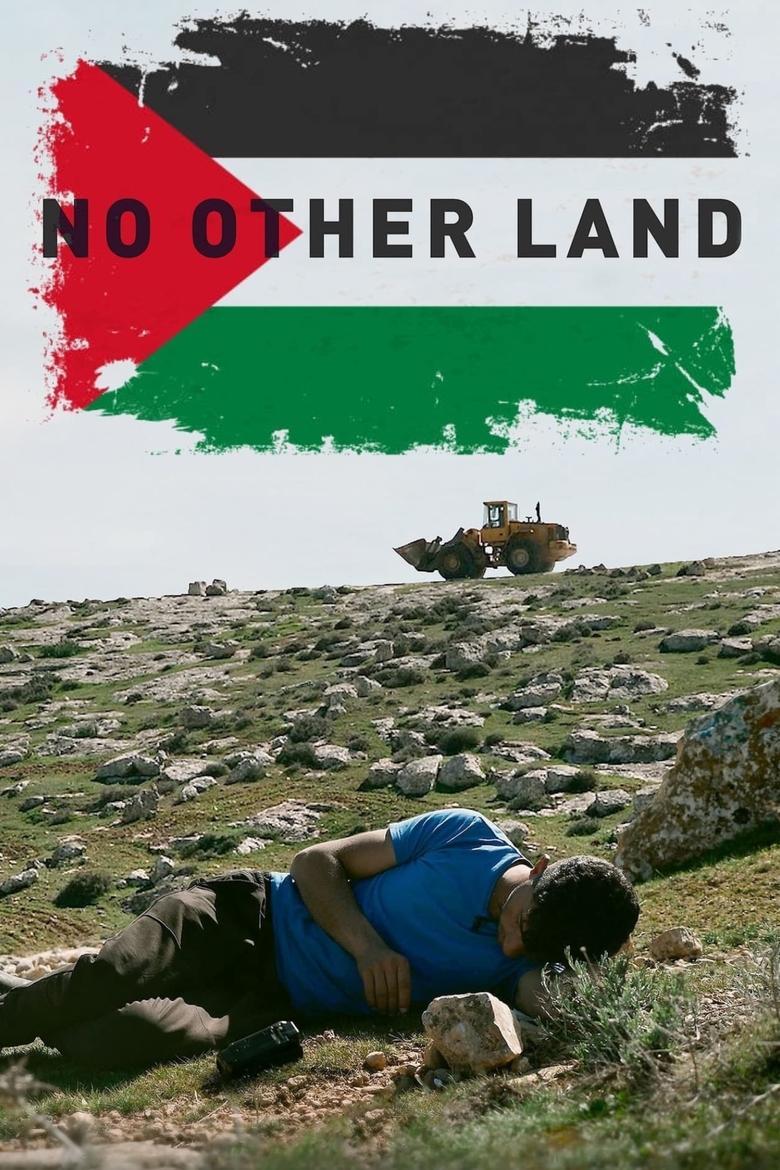 Poster of No Other Land