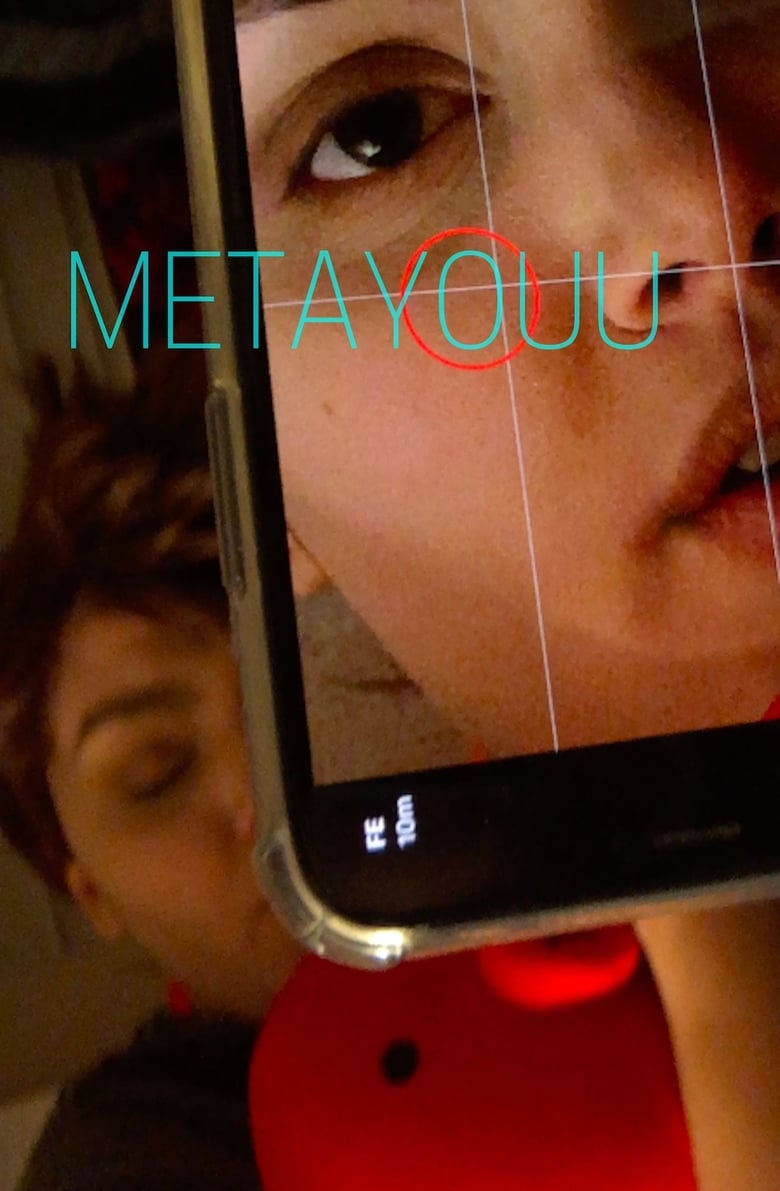 Poster of Metayouu