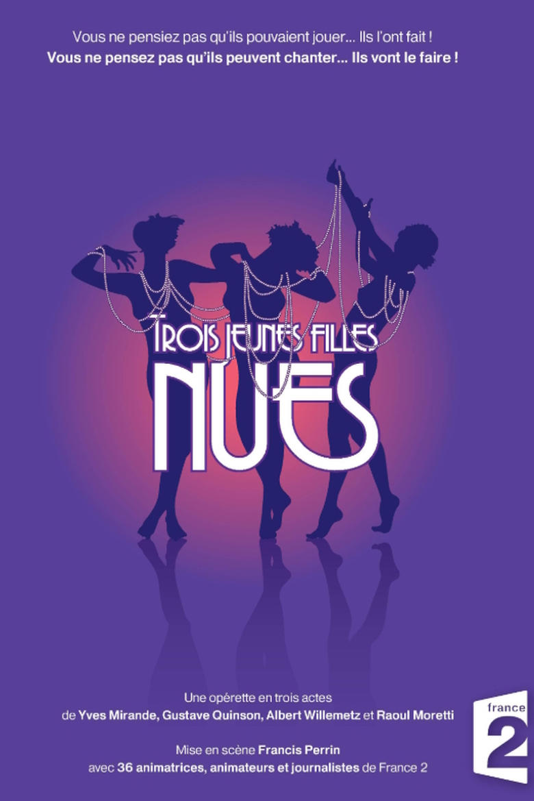 Poster of Trois jeunes filles nues