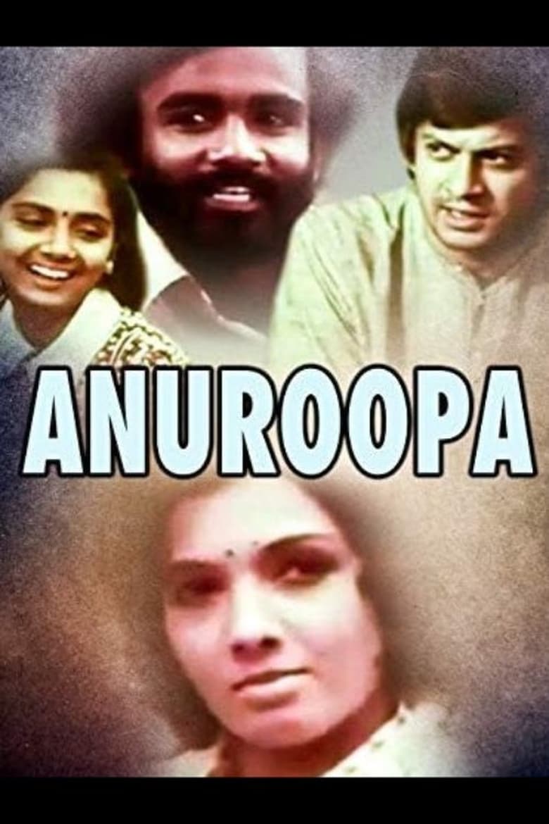 Poster of Anuroopa