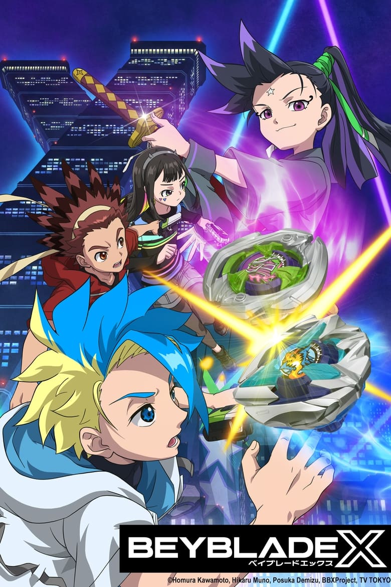 Poster of Episodes in Beyblade X - Beyblade X - Beyblade X
