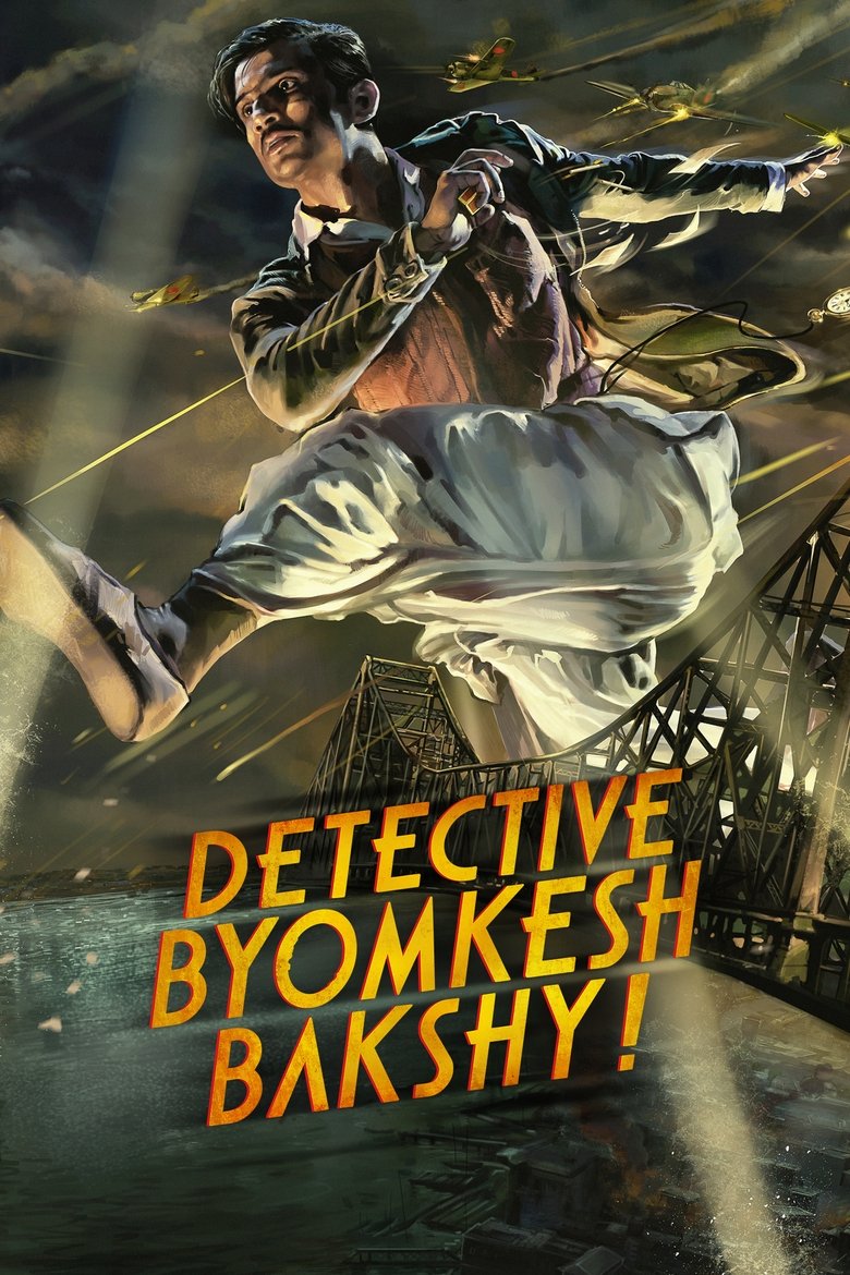 Poster of Detective Byomkesh Bakshy!