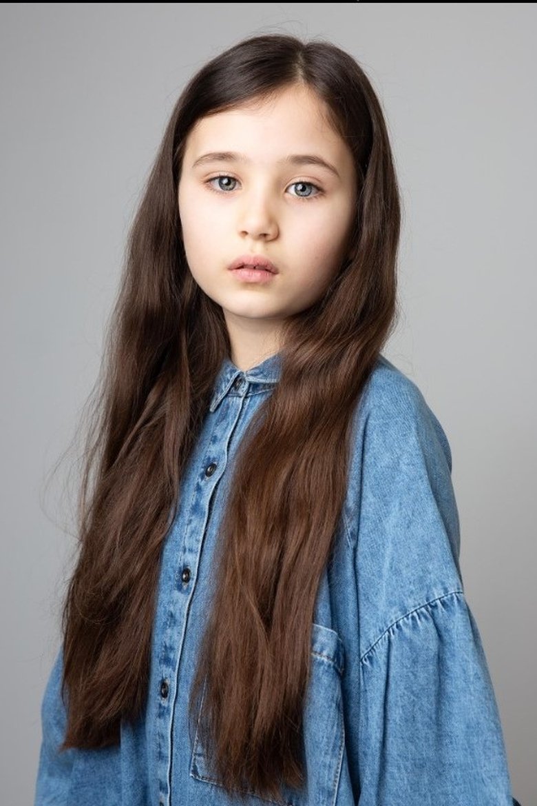 Portrait of Elise Evans