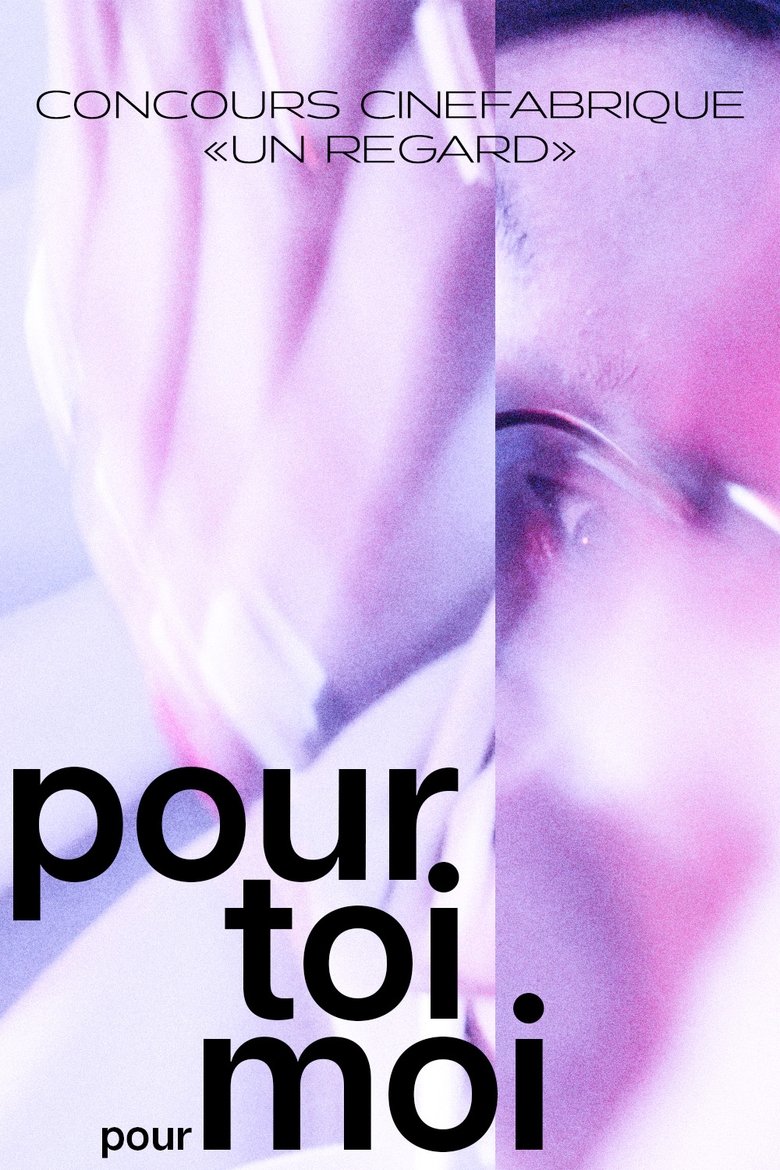 Poster of Pour toi/pour moi