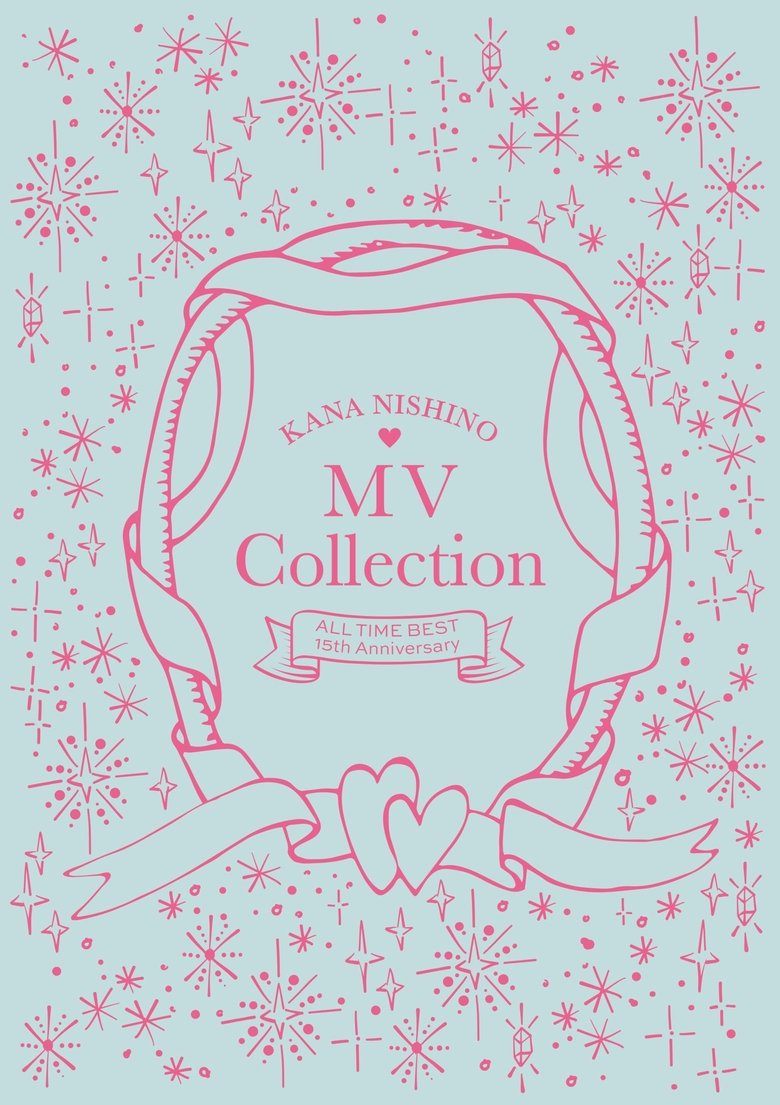 Poster of Nishino Kana - MV Collection ~ALL TIME BEST 15th Anniversary~