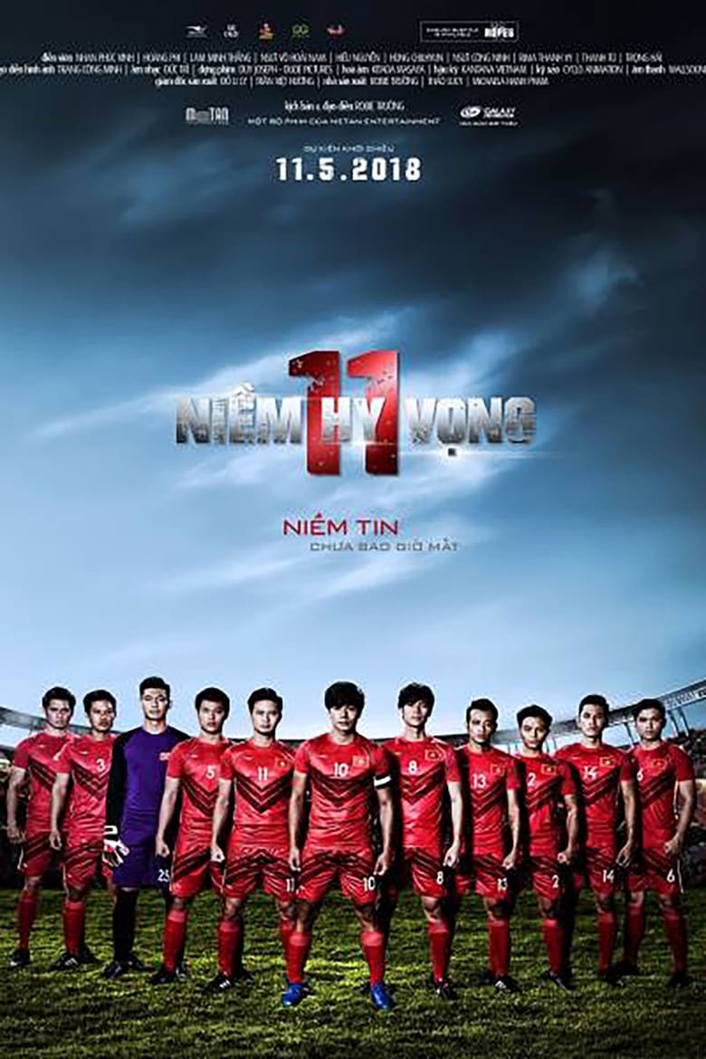 Poster of 11 Hopes