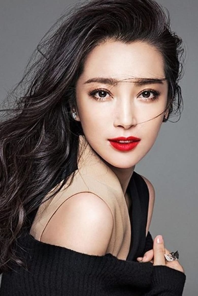 Portrait of Li Bingbing