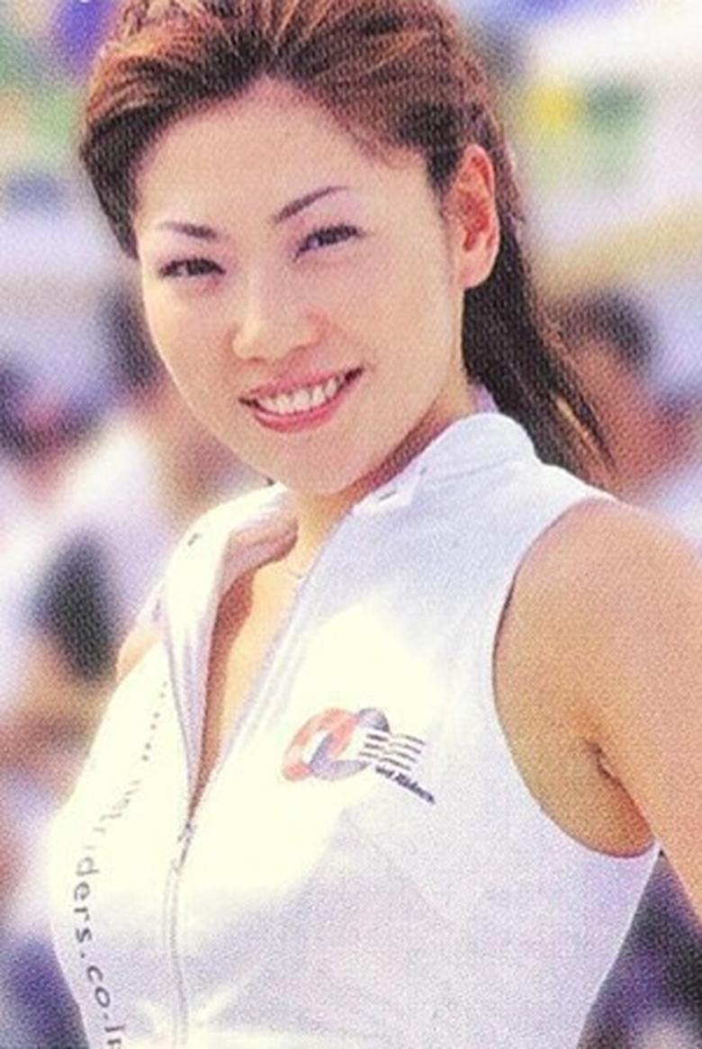 Portrait of Maki Tanaka