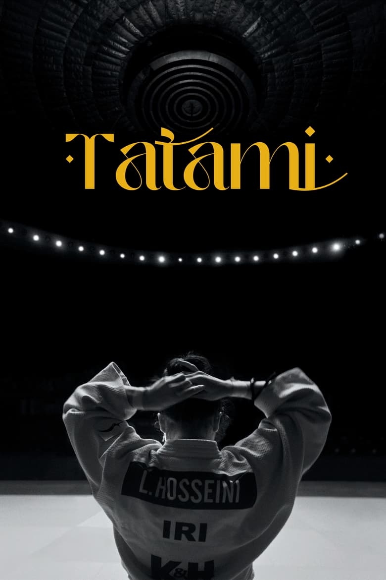 Poster of Tatami