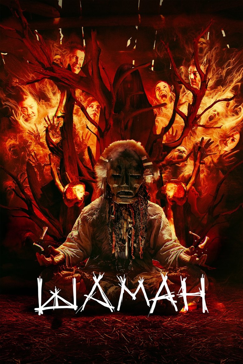 Poster of Shaman