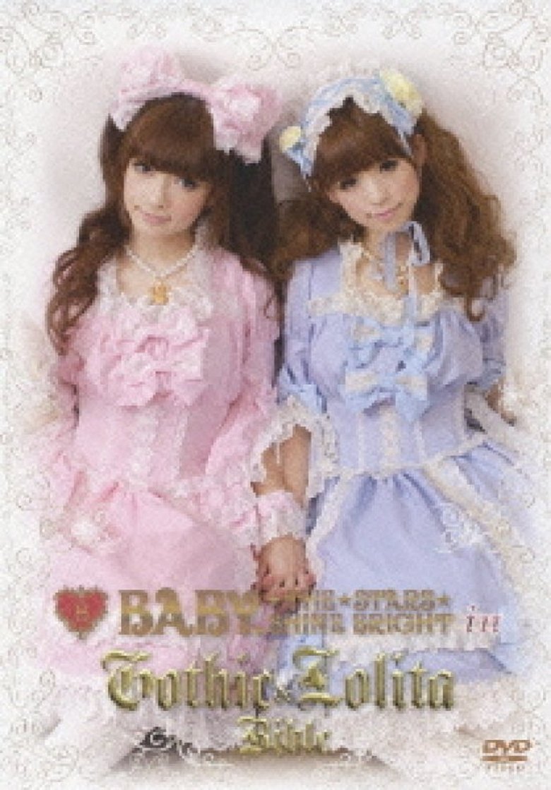 Poster of BABY, THE STARS SHINE BRIGHT in Gothic & Lolita Bible [Limited Release]