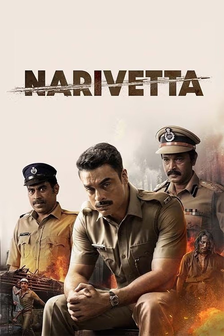 Poster of Narivetta