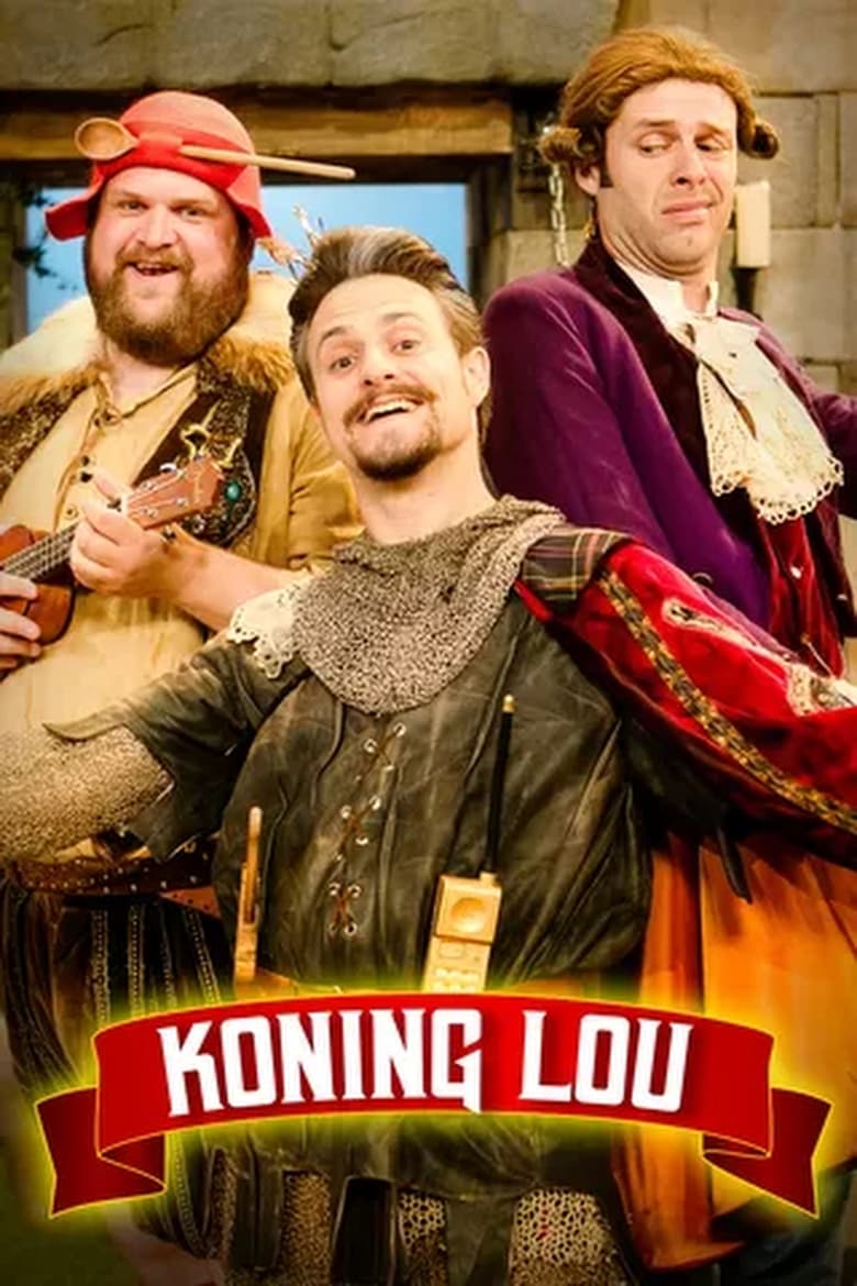 Poster of Cast and Crew in Koning Lou - Season 2 - Episode 10 - Episode 10