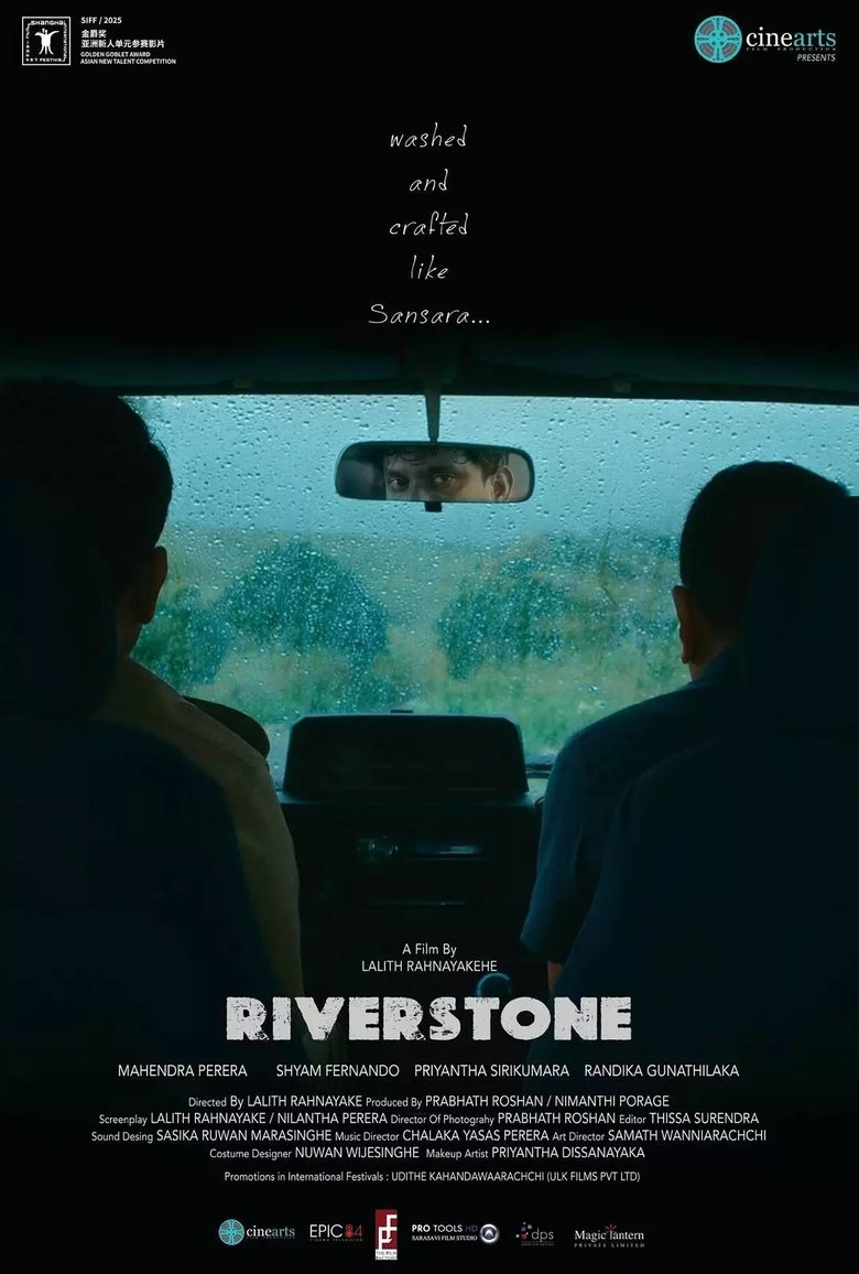 Poster of RiverStone
