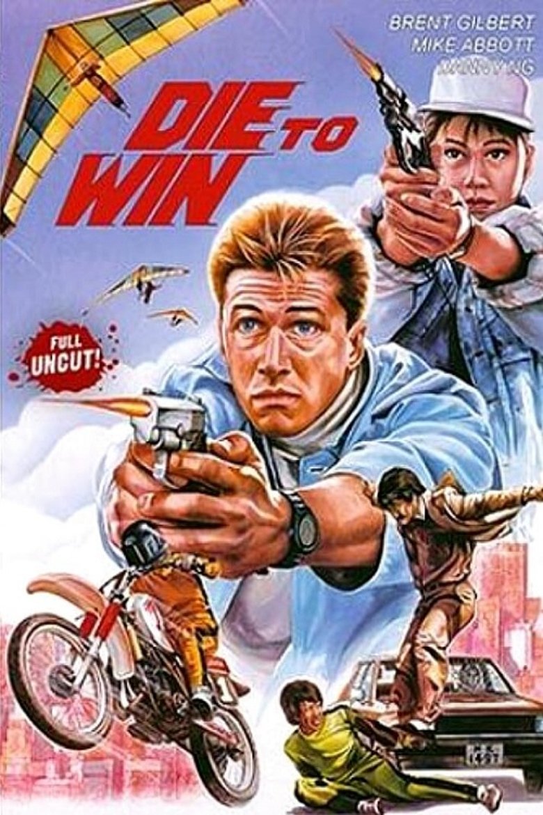 Poster of War City: Die to Win