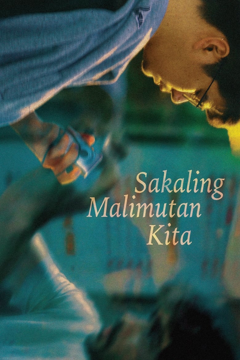 Poster of Sakaling Malimutan Kita