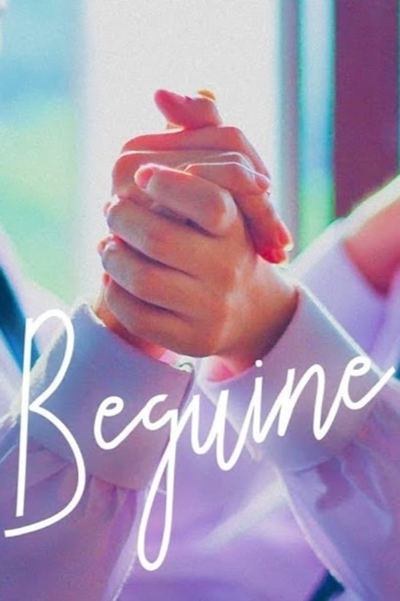 Poster of Beguine