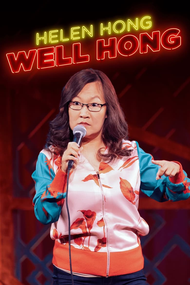 Poster of Helen Hong: Well Hong