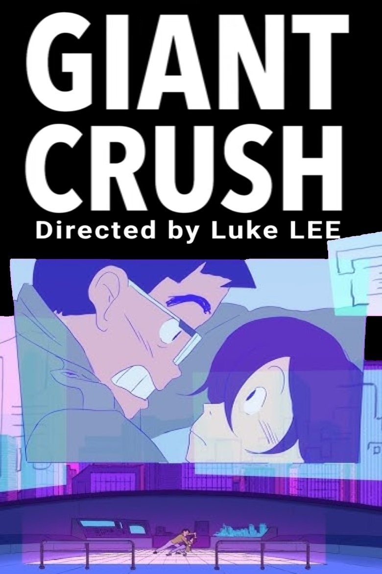 Poster of Giant Crush