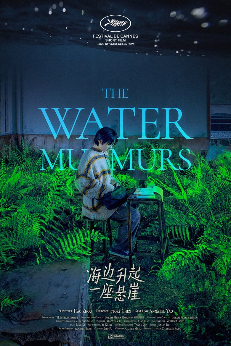 Poster of The Water Murmurs