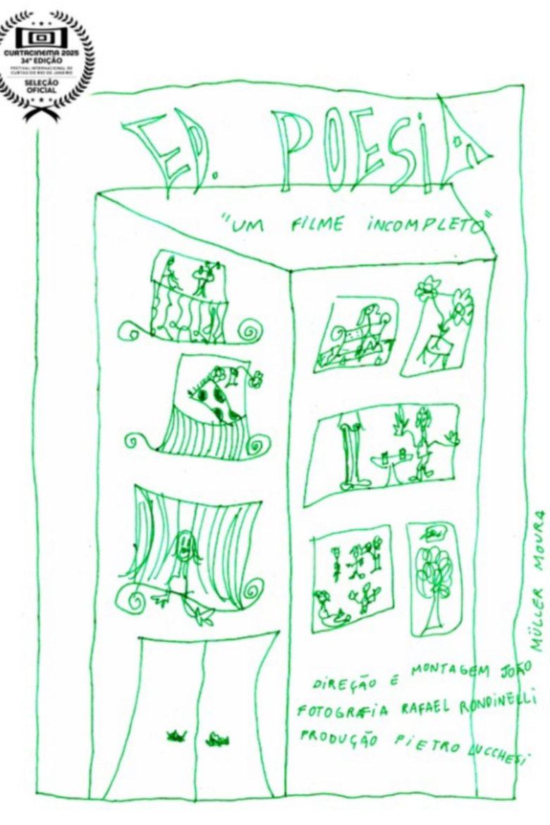 Poster of Poetry Plaza