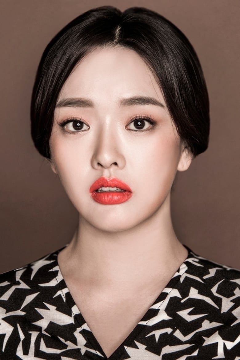 Portrait of Kwon So-hyun