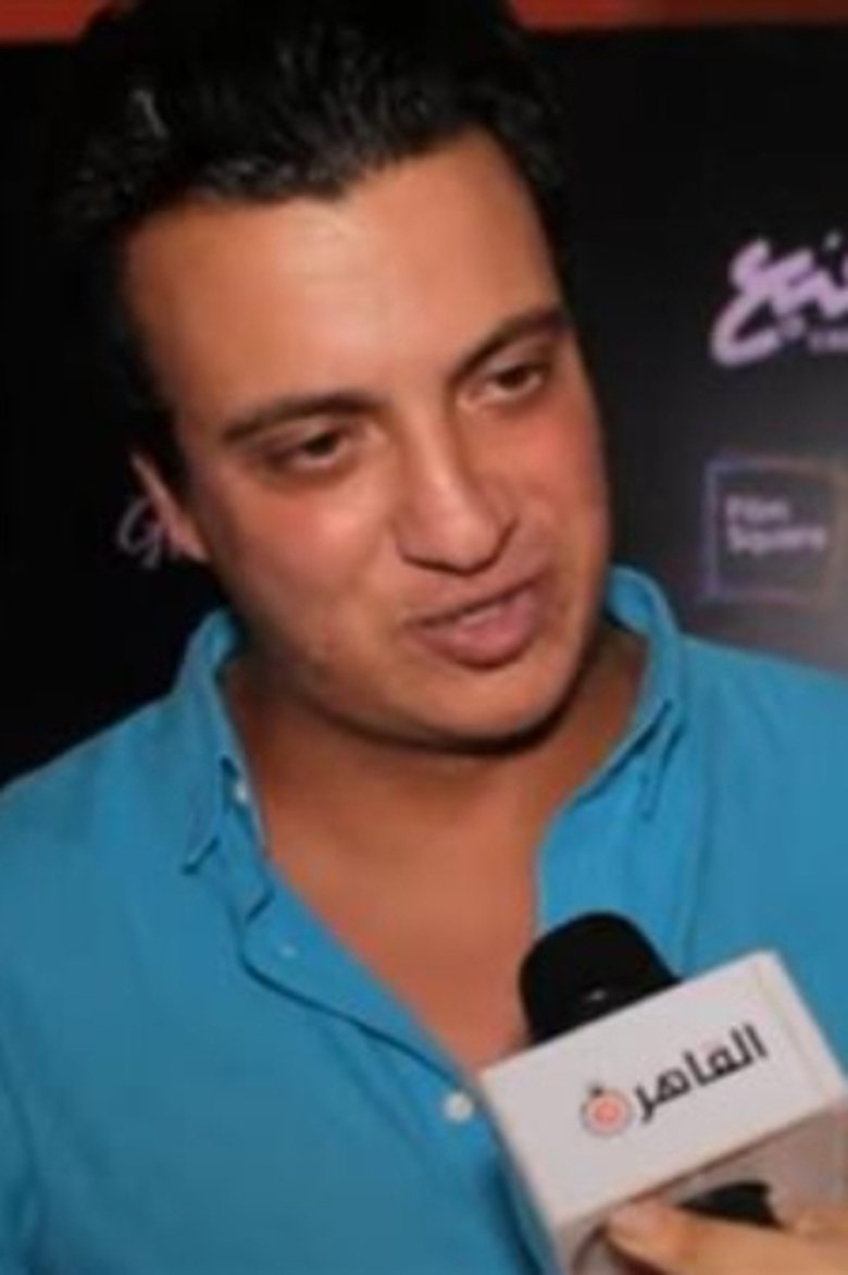 Portrait of Ihab Blaibel