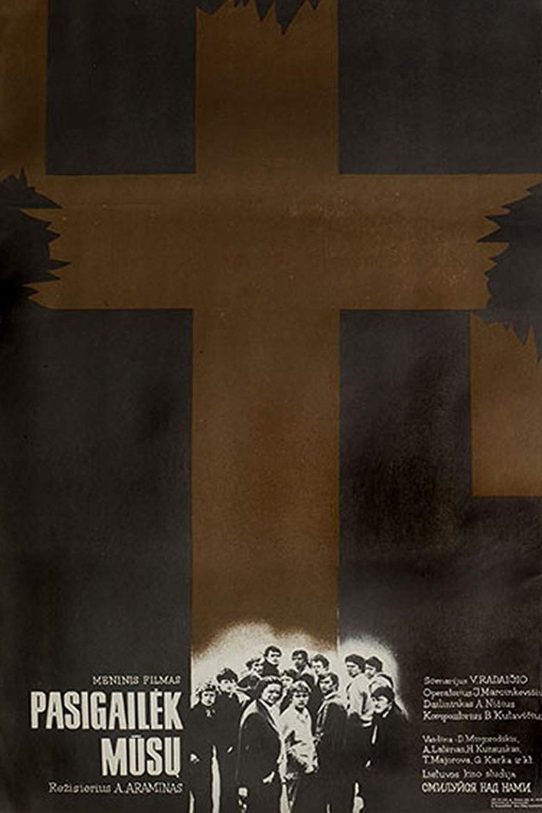 Poster of Have Mercy on Us