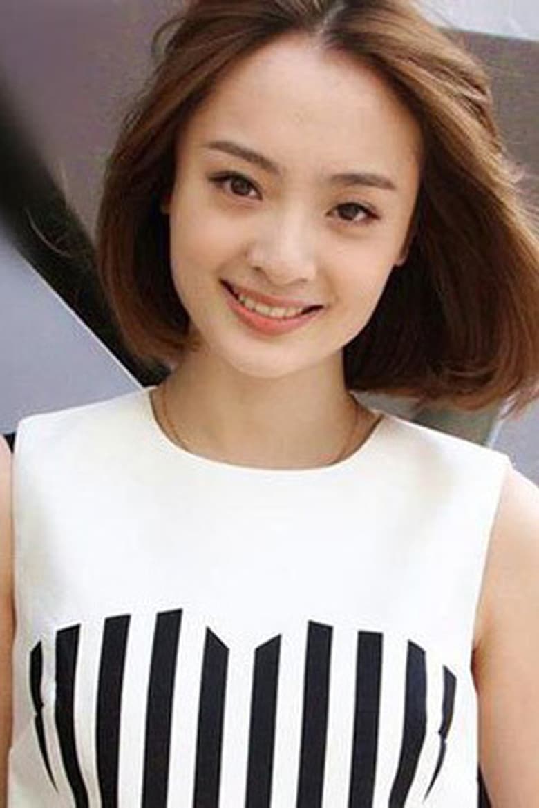 Portrait of Sun Yi