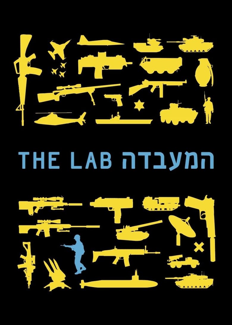 Poster of The Lab