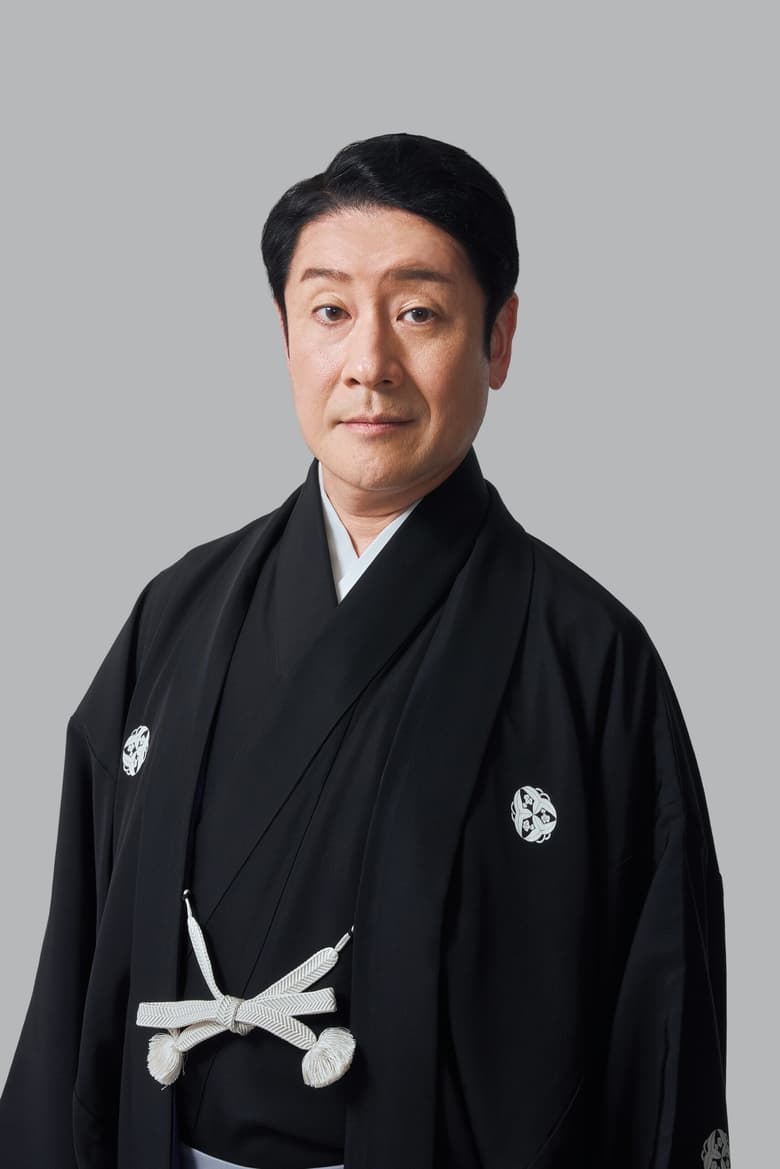 Portrait of Saburō Ichikawa