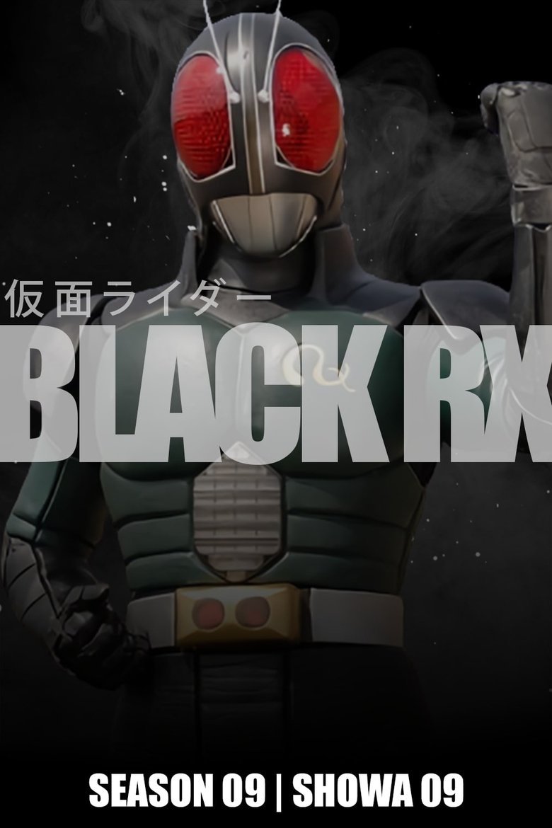 Poster of Cast and Crew in Kamen Rider - Dad Is Dracula (Season 9 - Episode 24) - Dad Is Dracula