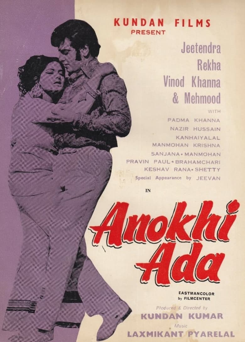 Poster of Anokhi Ada