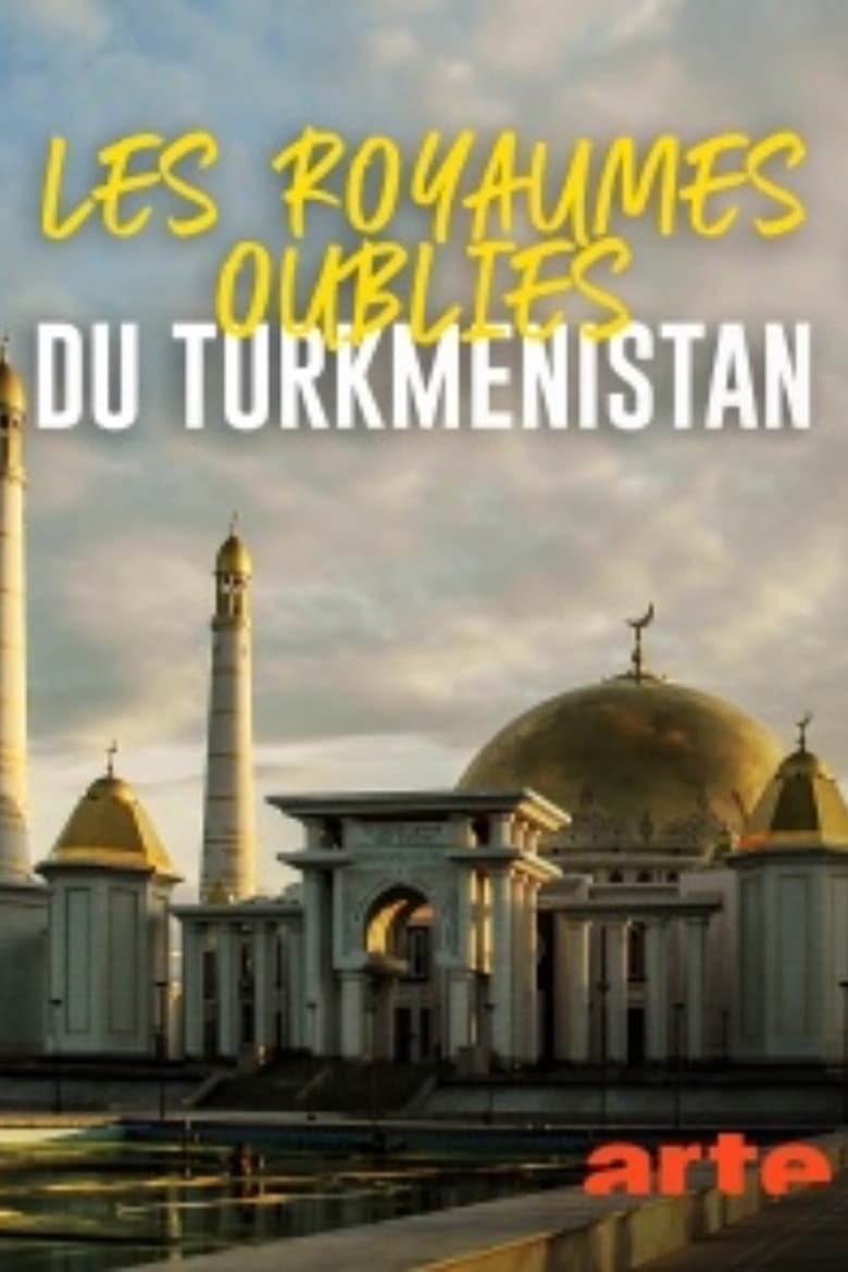 Poster of Turkmenistan's Cultural Treasures