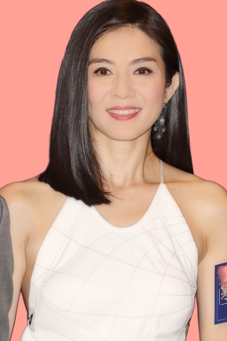 Portrait of Charlie Yeung