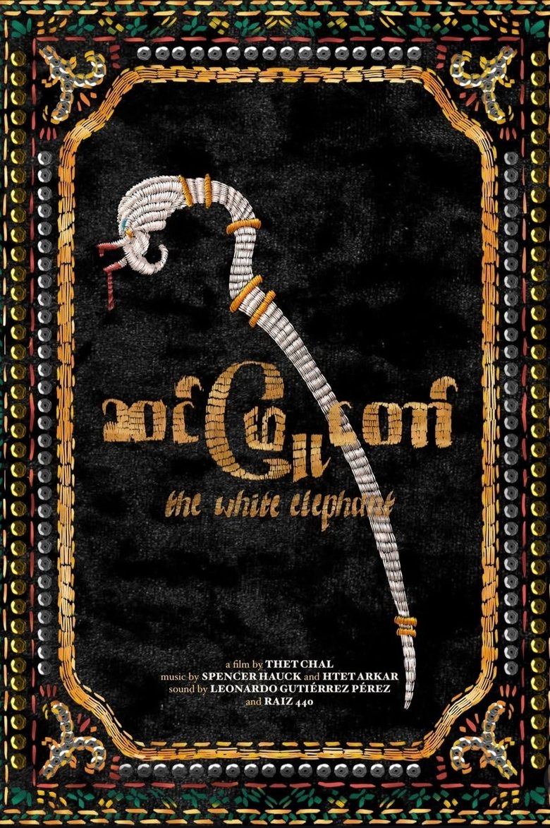 Poster of The White Elephant