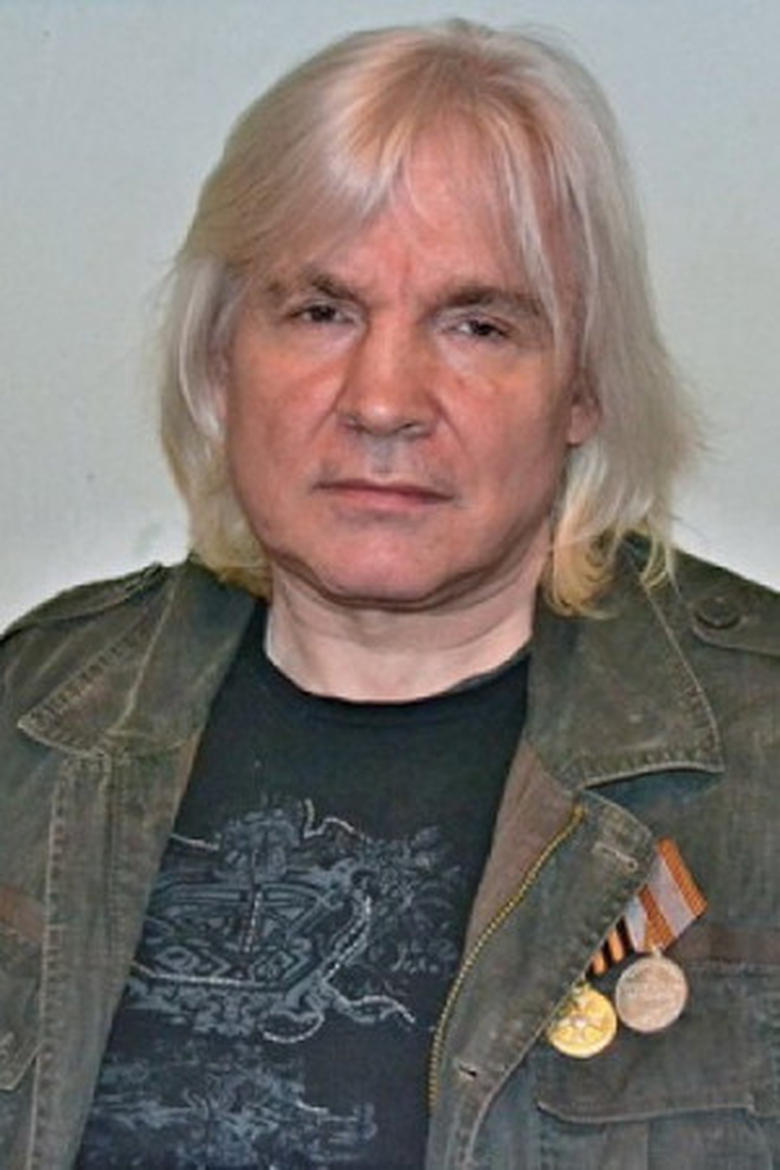 Portrait of Yuri Yurchenko