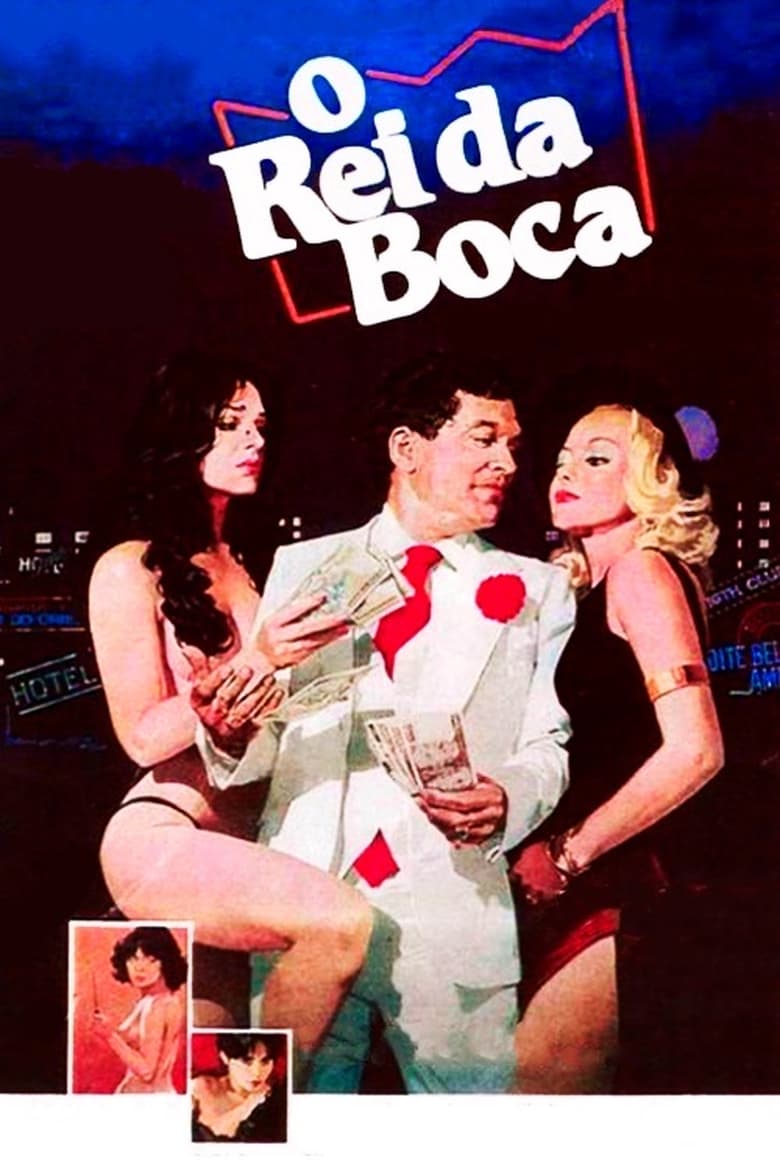 Poster of O Rei da Boca