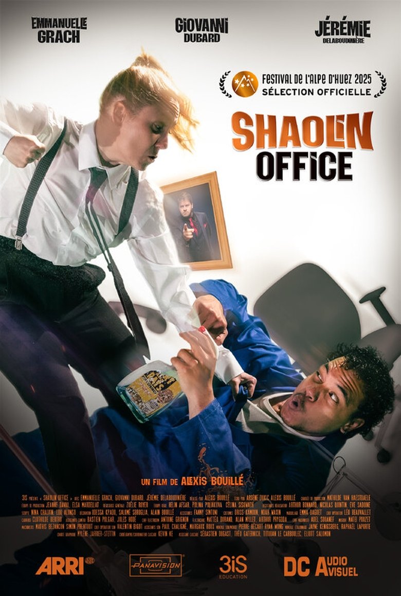 Poster of Shaolin Office