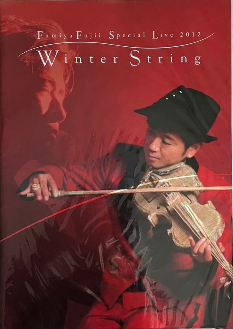 Poster of 藤井フミヤ Special Live 2012 "Winter String"