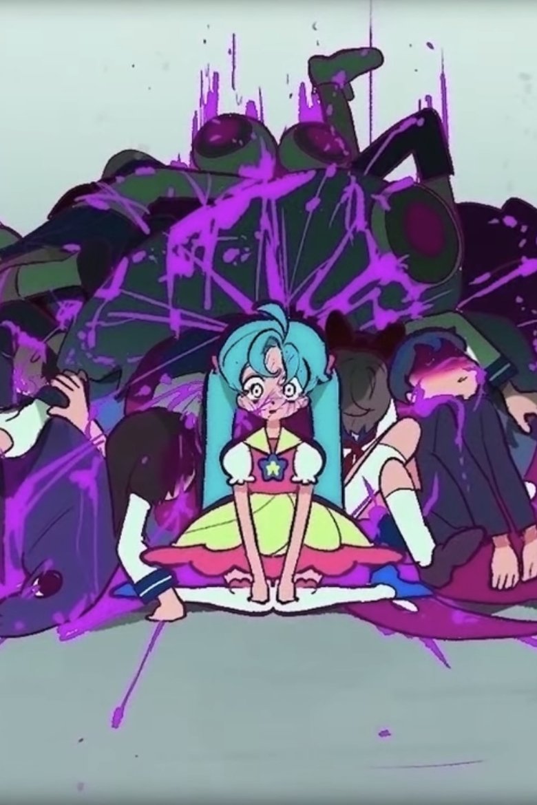 Poster of Magical RuRu