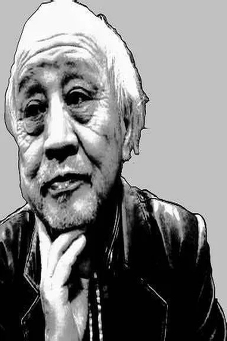 Portrait of Takeshi Yoshida