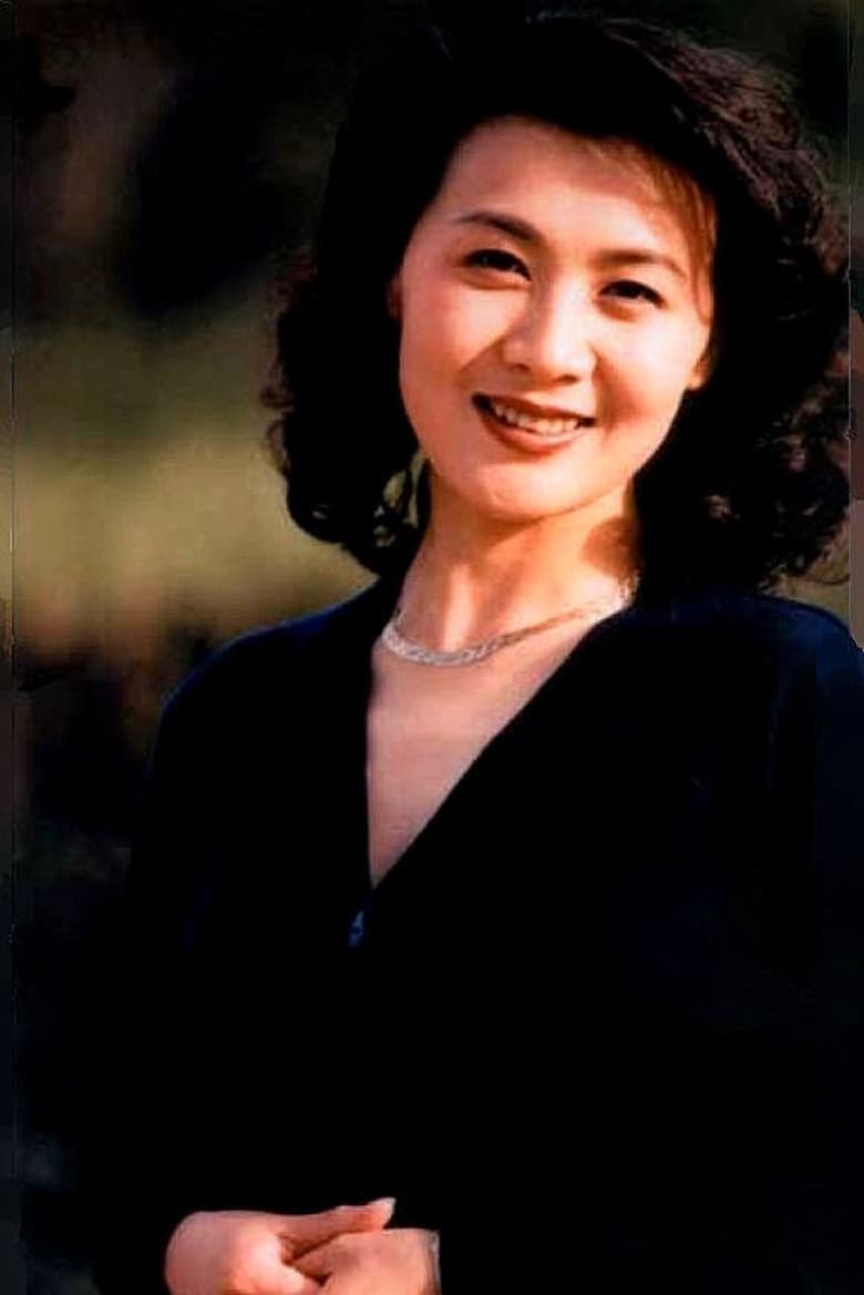 Portrait of Li Yuanyuan