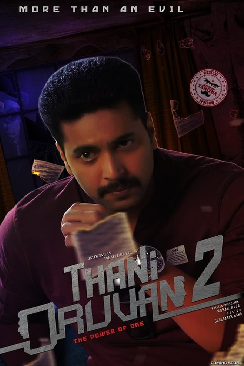 Poster of Thani Oruvan 2